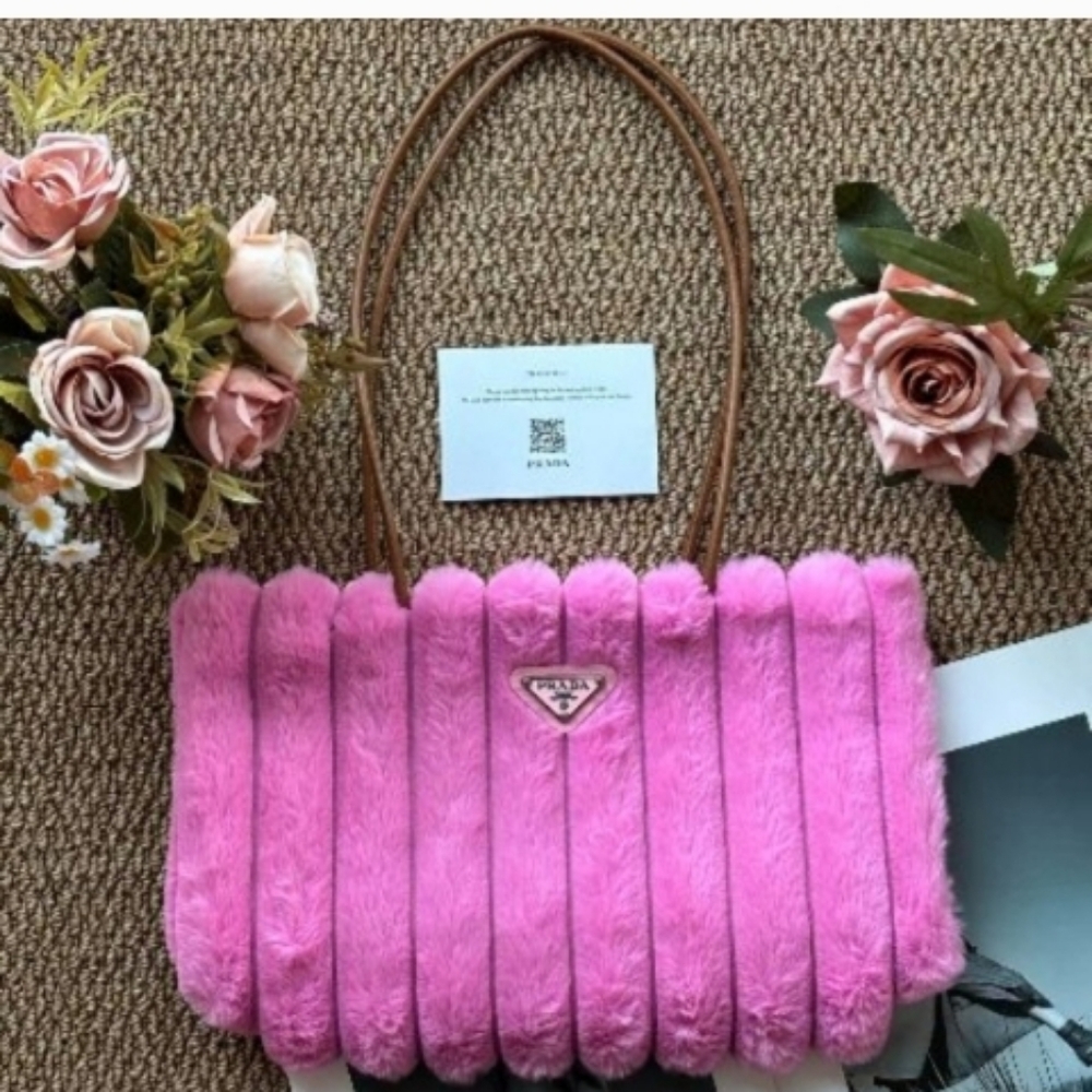 Prada GWP Bag Tote